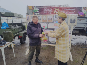 Картинка к новости С Днем Победы!